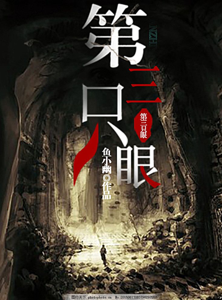 花季传媒免费在线